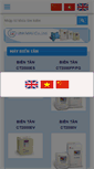 Mobile Screenshot of linhmau.com